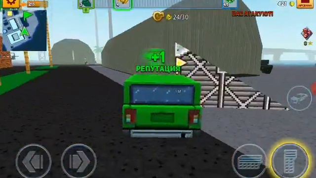 Прохождение игры блок сити варс #11 смотреть онлайн