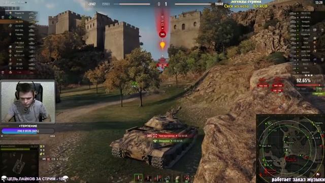 ЗАЩИТНИК I КАКОЙ ЖЕ КЛАССНЫЙ ФАРМЕР смотреть онлайн