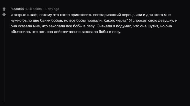 КАКИЕ ЛЕГЕНДАРНЫЕ REDDIT ИСТОРИИ ВЫ, ВОЗМОЖНО, НЕ ЗНАЕТЕ?