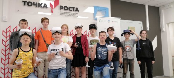 Профсмена по VR/AR-технологиям