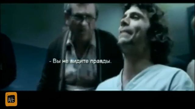 вкл/выкл смотреть онлайн