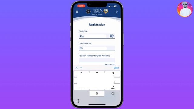 Kuwait Mobile Id | Kaise Banaye 2023 | How To Create Kuwait Mobile id 2023 смотреть онлайн