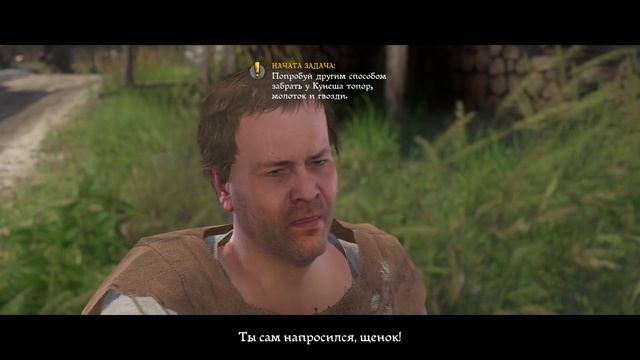 Лучшая RPG которую я видел /01/ Kingdom Come: Deliverance