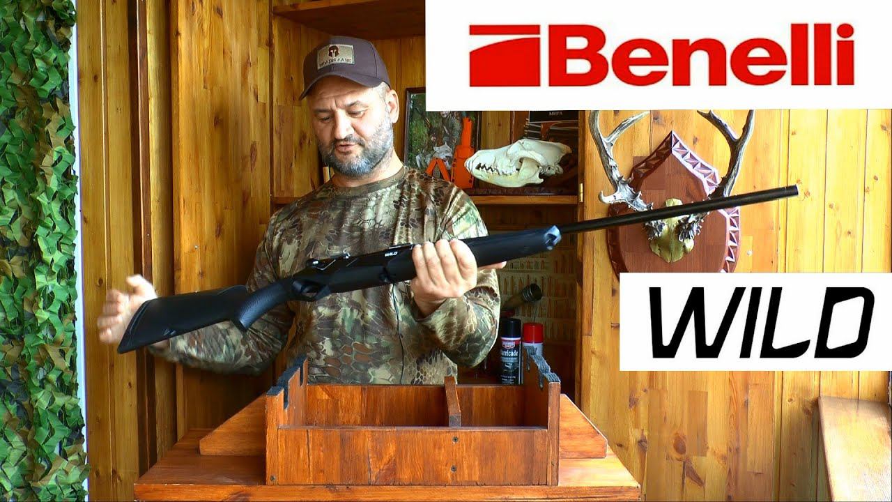 Benelli Wild - качество и технологии! Обзор ОТ и ДО.... смотреть онлайн