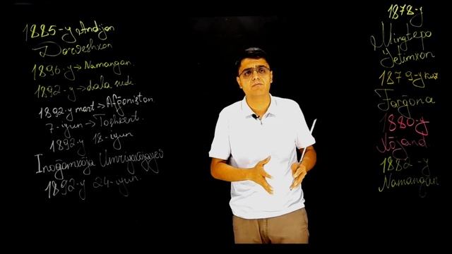 9-sinf O'zbekiston tarixi to`liq | [ Ўзбекистон тарихи тўлиқ ] смотреть онлайн