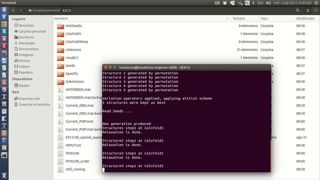 USPEX EX13 смотреть онлайн