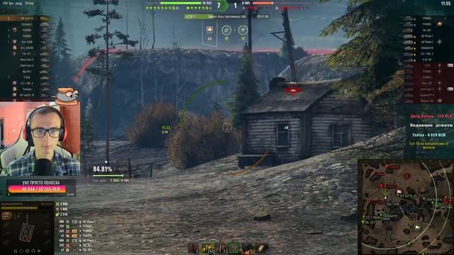 VK 72.01 (K) | 79,92% | КТО С УТРА ВСТАЕТ, ТОМУ РОМА ОТМЕТКИ ДАЕТ №3 смотреть онлайн