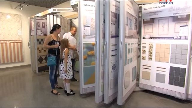 Английская плитка смотреть онлайн