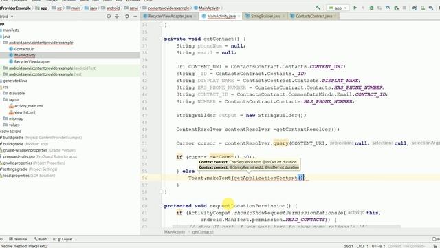Android Content Providers with Example in Hindi #46 смотреть онлайн