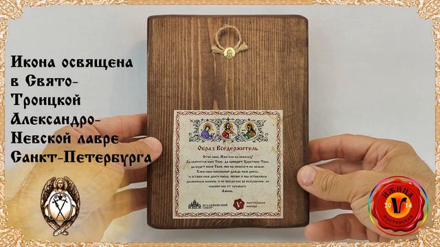 Art.91С смотреть онлайн