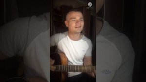 Xcho - Ты и я / кавер на гитаре 2022