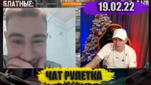 ТАТУ на ЖЕНСКОЙ ГРУДИ ! ► ЧАТРУЛЕТКА (ВИТАЛИЙ РЕУТОВ)