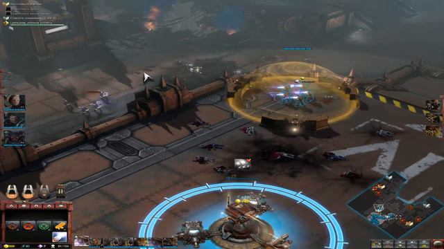 Warhammer 40,000: Dawn of War III Прохождения без комментария - Часть 5 смотреть онлайн