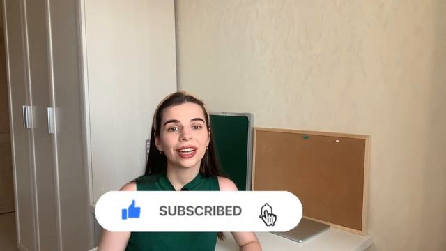 Что делать после университета // Что делать после школы смотреть онлайн