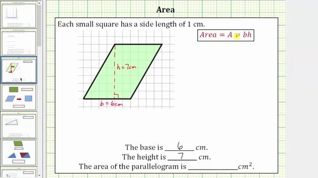 Determine the Area of a Parallelogram on a Grid смотреть онлайн