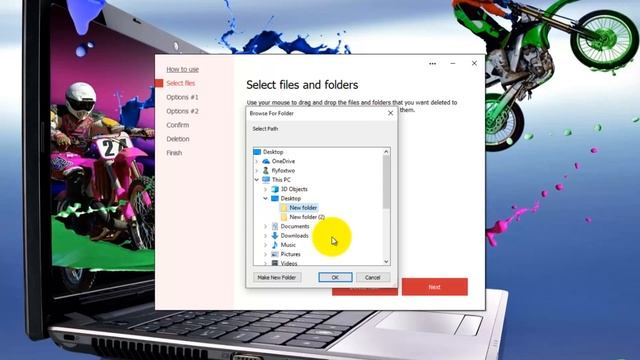 Secure File Deleter 6.03 смотреть онлайн