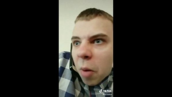 Толь Толич Сборник видео ?