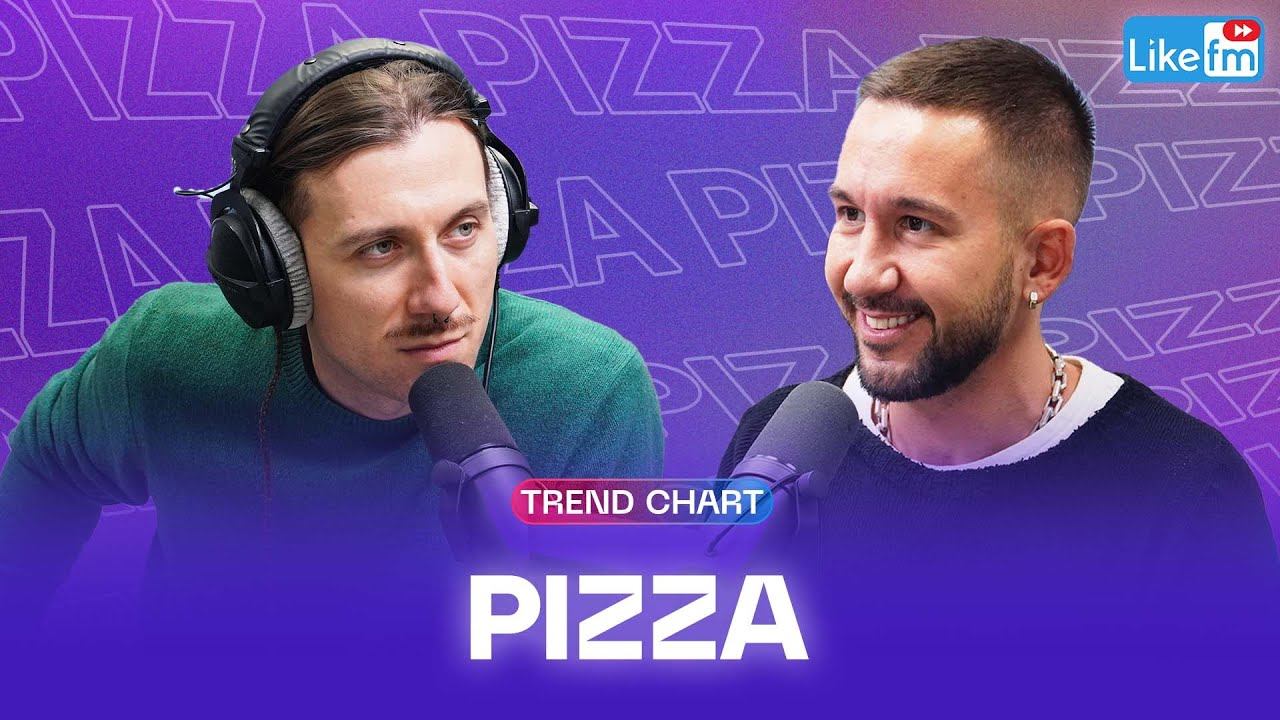 PIZZA: про секрет успешных песен, первые заработанные деньги в Москве и фит с Бастой