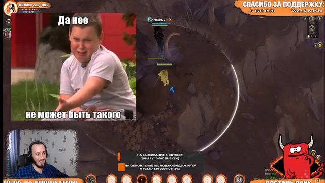 Albion Online ПРЕМИУМ на 2 ГОДА за 4 ЧАСА