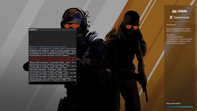 FIXED [CS2] КАК УСТАНОВИТЬ КАРТУ AIM_BOTZ В КС2#cs2 #csgo смотреть онлайн