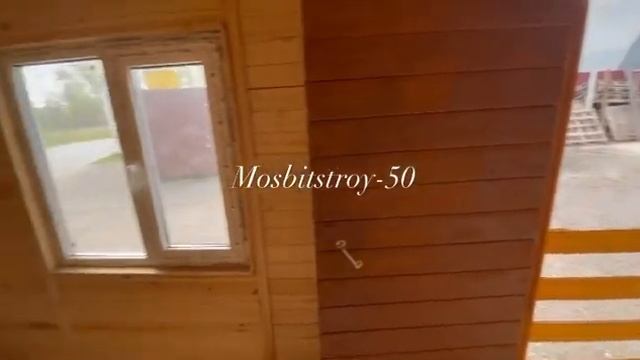 Бытовка дачная с верандой смотреть онлайн