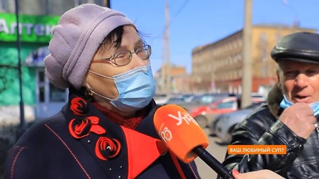 Опрос: выясняем, какой у жителей Красноярска любимый суп