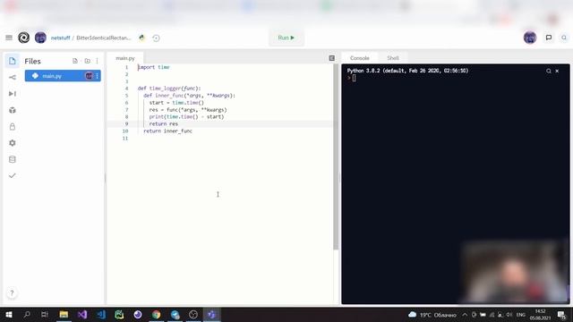 Собеседование на позицию Backend Developer Python + FastAPI Middle #3 смотреть онлайн