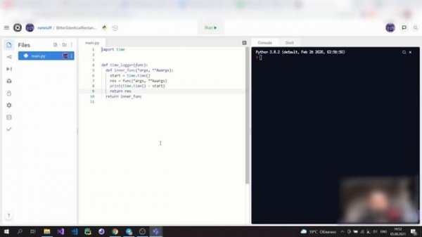 Собеседование на позицию Backend Developer Python + FastAPI Middle #3