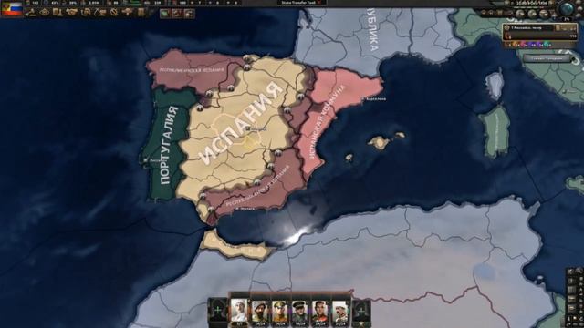 РАЗВИТИЕ ИМПЕРИИ! (РОССИЙСКАЯ ИМПЕРИЯ👑) HOI4 In The Name of The Tsar №1.2 смотреть онлайн