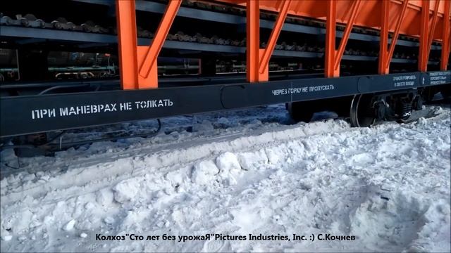 ПСС на уборке снега в ВЧДЭ. смотреть онлайн