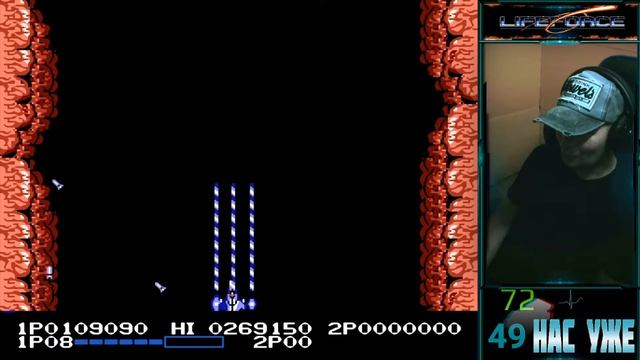 Прохождение Life Force | NES 8 Bit | No deaths смотреть онлайн