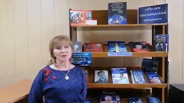 #Космические строки смотреть онлайн