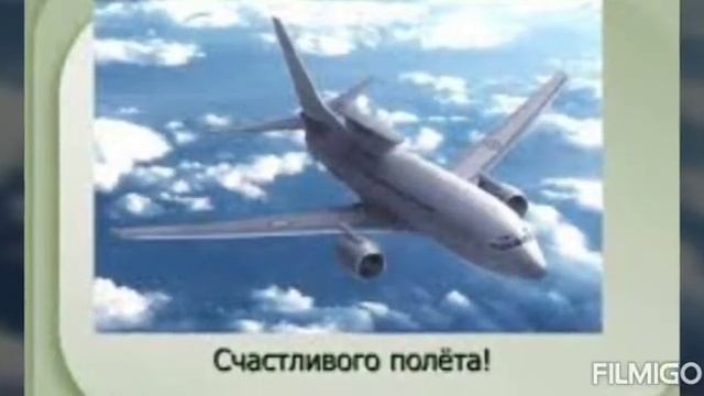 Разукрасим этот мир! смотреть онлайн