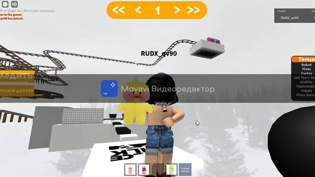 ДОЙЧИ МИЛК ОББИ смотреть онлайн