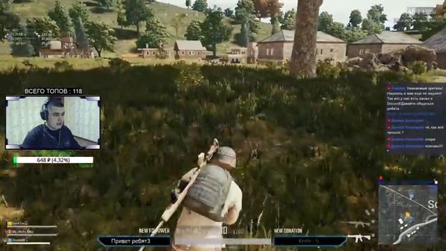 ★PUBG★ИГРАЕМ SQUAD-БЕРЕМ ТОП 1★ИГРЫ С ПОДПИСЧИКАМИ★ смотреть онлайн