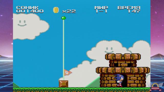 Sonic Jam 6 The Gameroom Initiation Game! (1000 Sub Video)