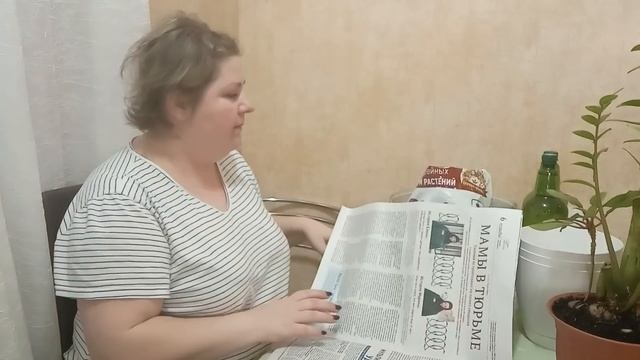 Я В ПОРЫВЕ ГНЕВА/ЗВОНЮ МУЖУ ПО ГРОМКОЙ СВЯЗИ//ВСЕ ТОЧКИ НАД И//ПЕРЕСАДИЛА ЦВЕТЫ//БУДНИ МАМЫ ВЛОГ смотреть онлайн