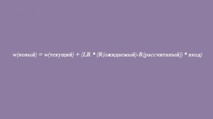 НЕЙРОСЕТИ - самое понятное объяснение + пишем нейросеть с нуля.