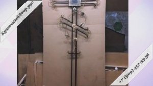 Кованые кресты на могилу