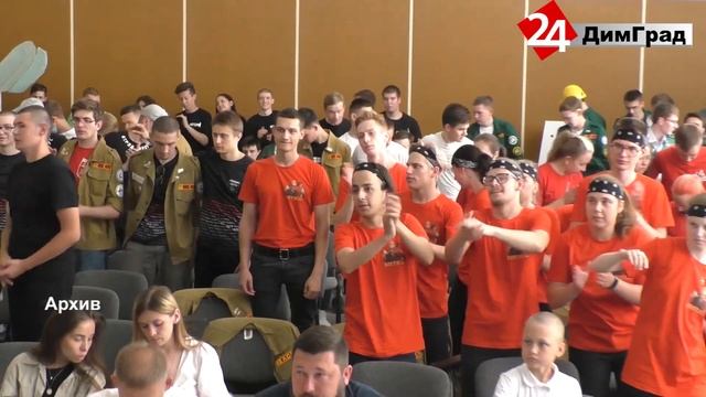 В ДИМИТРОВГРАДЕ СТУДЕНТЫ СО ВСЕЙ СТРАНЫ НАВЕЛИ ПОРЯДОК НА ОБЩЕСТВЕННЫХ ТЕРРИТОРИЯХ смотреть онлайн