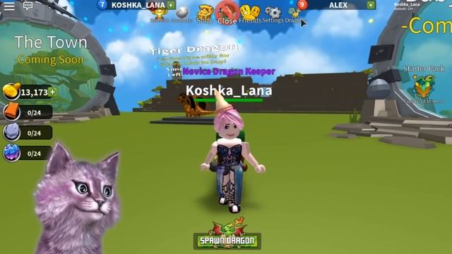 ЛЕГЕНДАРНЫЙ ДРАКОН Я НАШЛА ЕГО! ХРАНИТЕЛЬ ДРАКОНА В РОБЛОКС #2 roblox Dragon Keeper смотреть онлайн