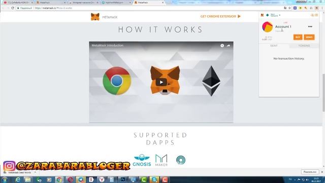 #METAMASK Установка КОШЕЛЬКА и полный обзор смотреть онлайн