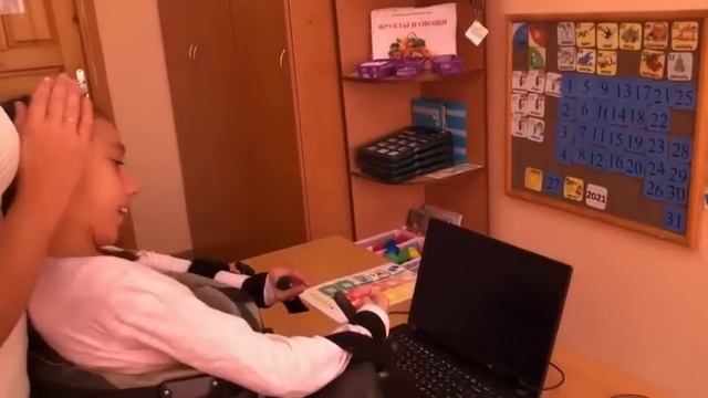 Применение айтрекера и специальных программ в обучении и социализации детей с ТМНР смотреть онлайн