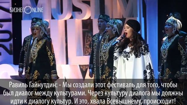 Светлана Светличная поведала в Казани про 