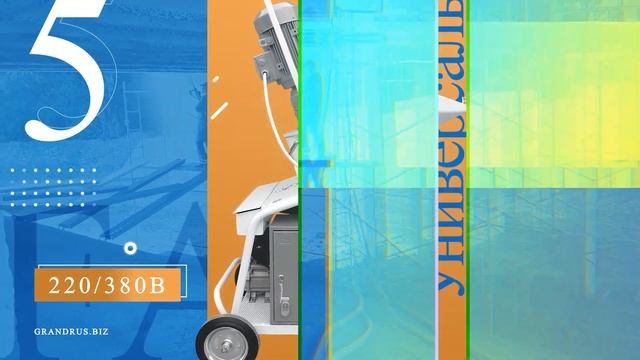 Эту штукатурную станцию не любят конкуренты! Но Уважают Строители.