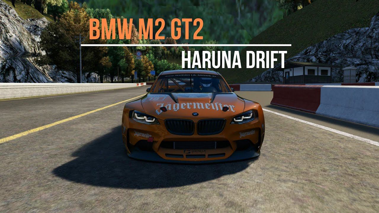 BMW M2 GT2 - Haruna drift | Assetto Corsa. смотреть онлайн
