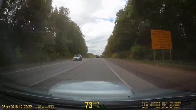 Отвратительное состояние ж\д переезда в Тульской области ( трасса Р-140 "Тула - Узловая" ) смотреть онлайн