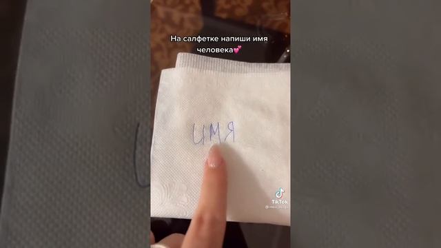 Мастерские Советы