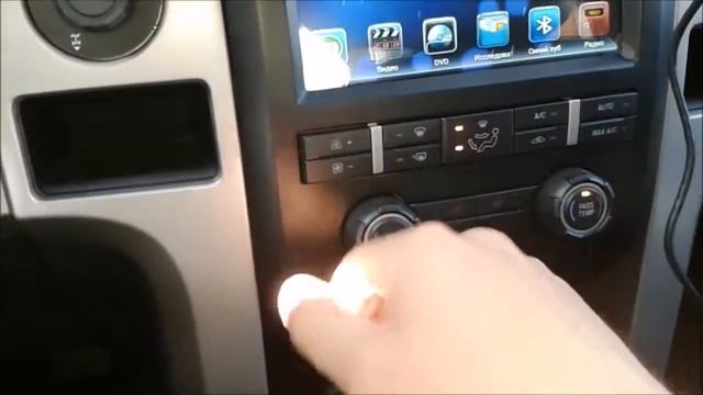 Multimedia system Android 4.2.2 in dash Ford F-150 2010 смотреть онлайн
