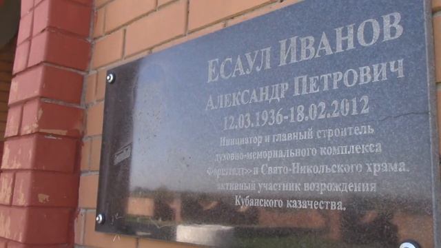 Прогулка по красивым местам вблизи города Армавир. смотреть онлайн